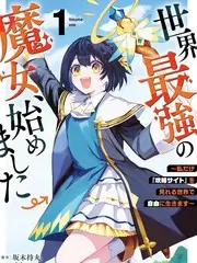推理综艺解谜现场在线观看