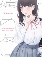 户外综艺出发吧露营团免费观看
